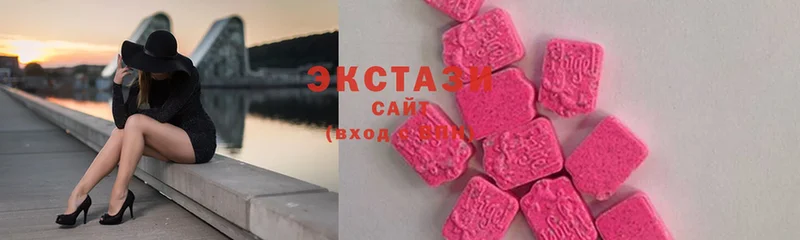 даркнет какой сайт  Апшеронск  Ecstasy Philipp Plein 